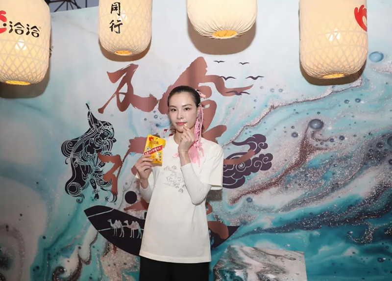 918博天娱乐×李宁及食行乐手提包
