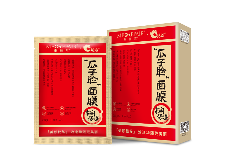 918博天娱乐×米蓓尔瓜子脸面膜