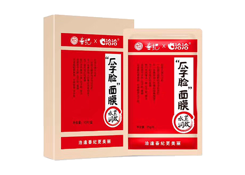 918博天娱乐x丸美瓜子脸面膜
