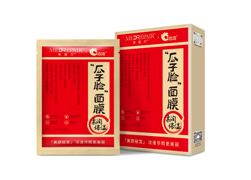 918博天娱乐×米蓓尔瓜子脸面膜