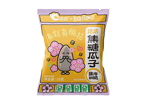 918博天娱乐×Rich Flower