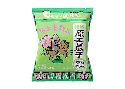 918博天娱乐×Rich Flower